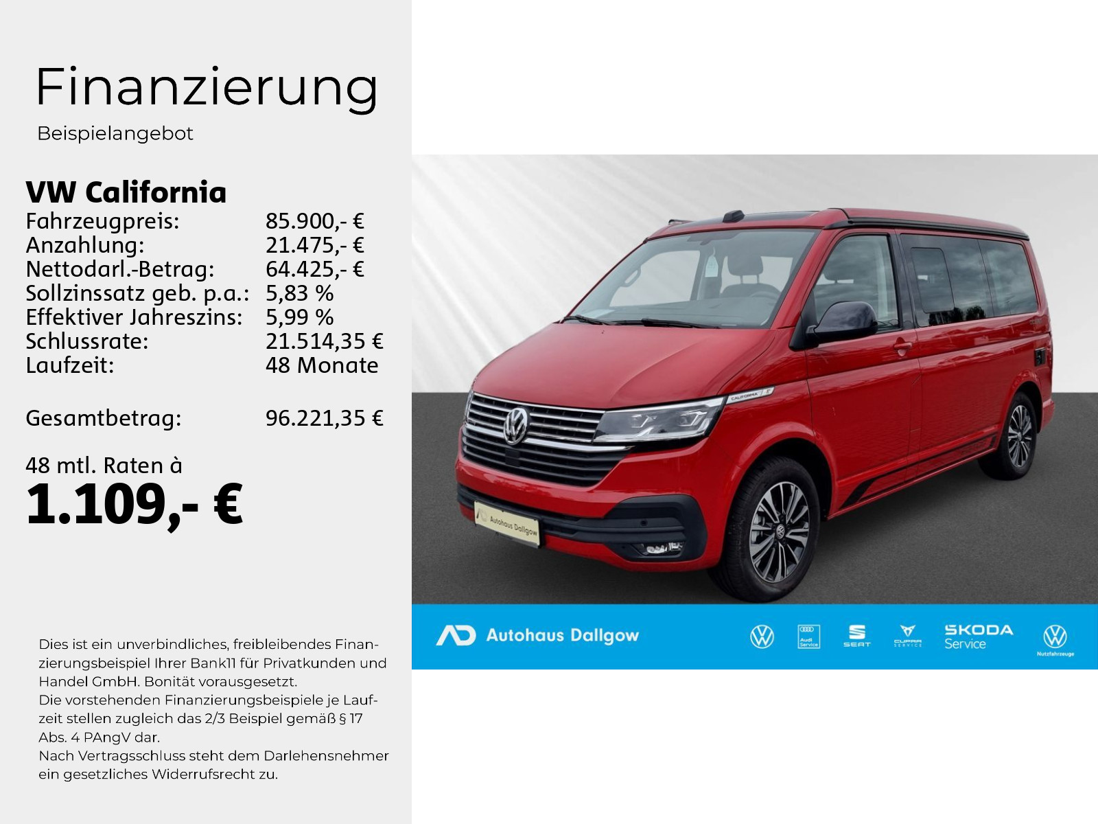 California Ocean Edition 2.0 TDI 4Motion PDC+RFK