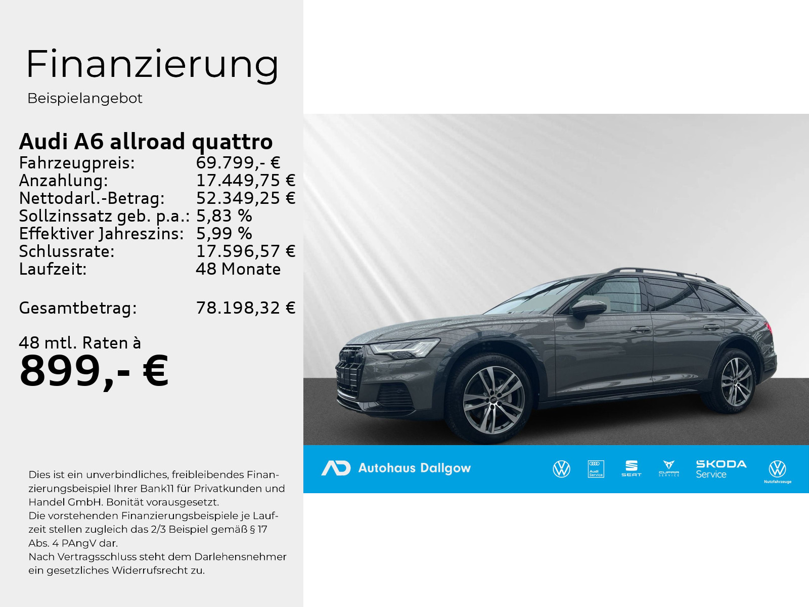 A6 allroad quattro 40 TDI 150(204) kW(PS) S tronic