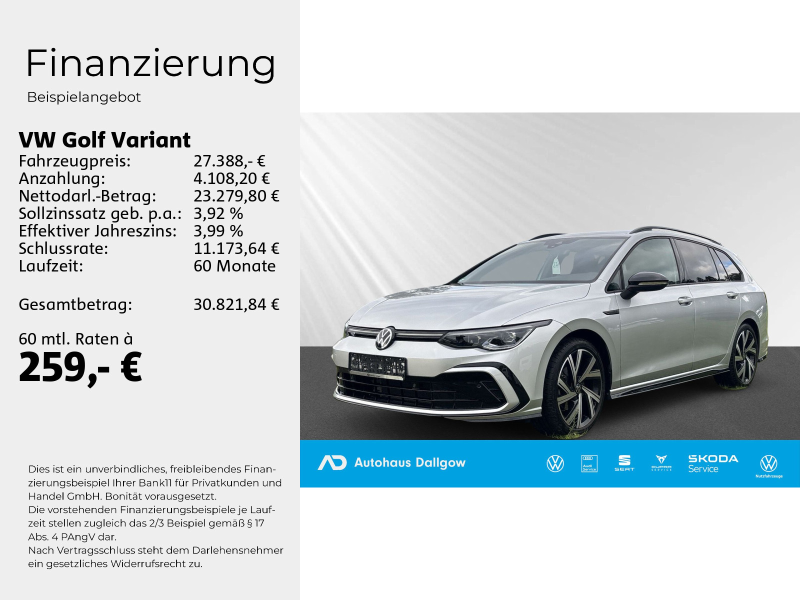 Golf Variant R-Line