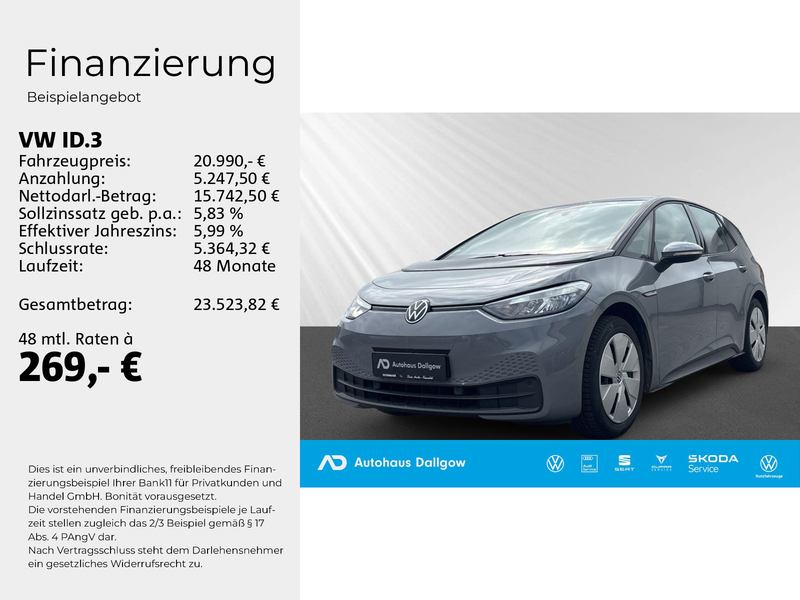 ID.3 Pro Performance