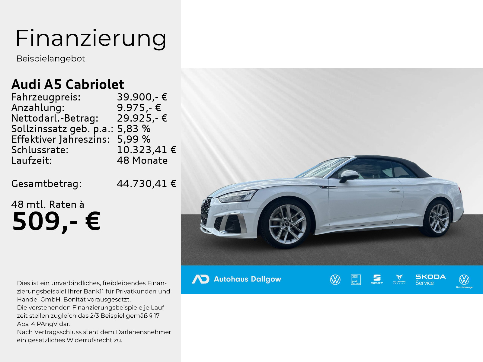 A5 Cabriolet S line 40 TFSI 150(204) kW(PS) S tronic