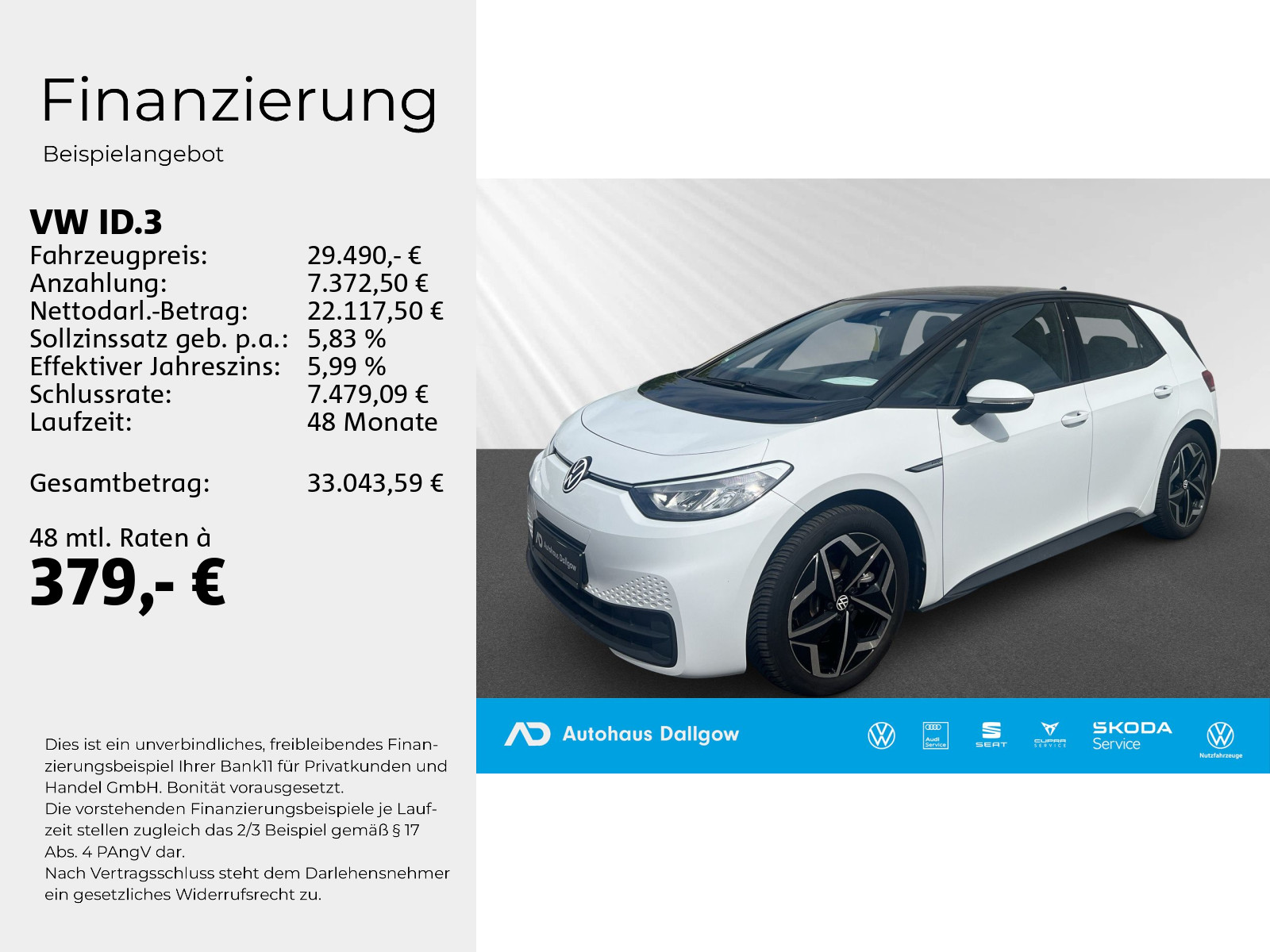 ID.3 Pro Performance