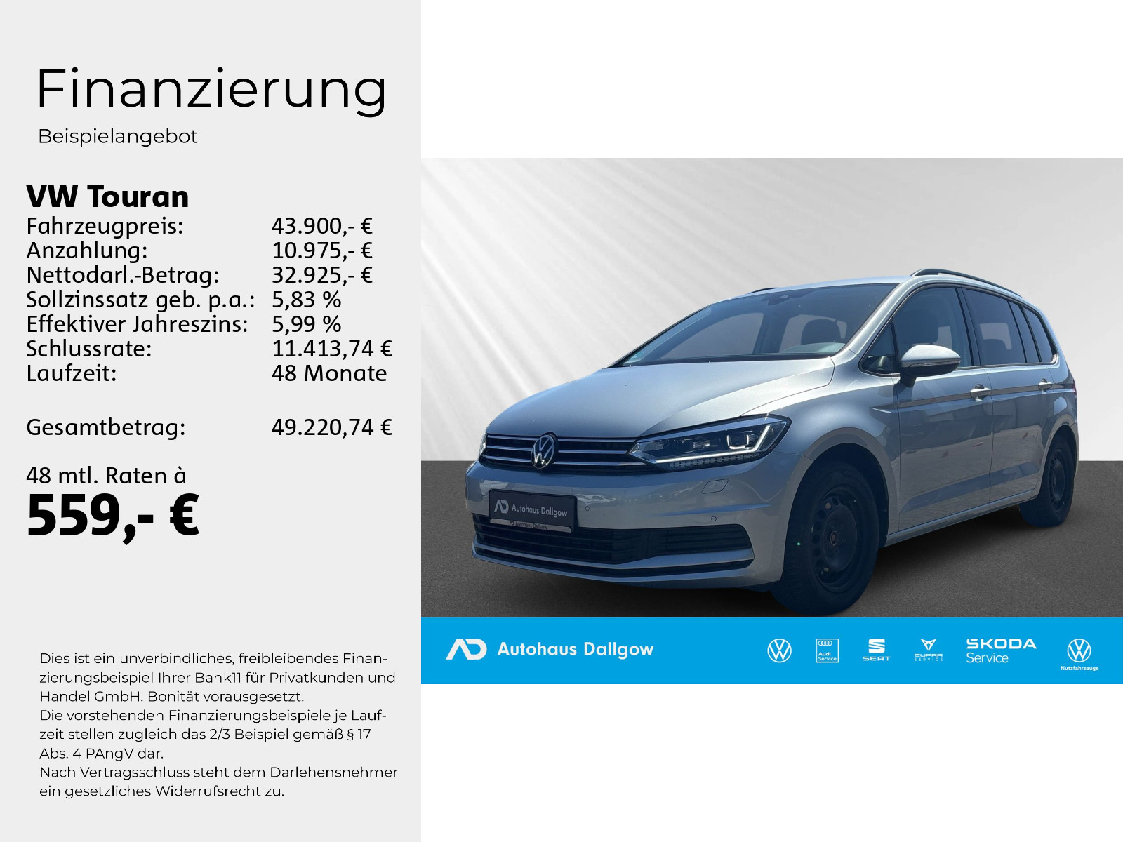 Touran Comfortline
