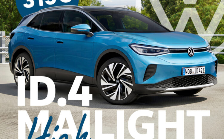  VW ID.4 Mailight