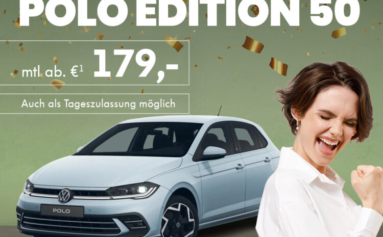  Polo EDITION 50
